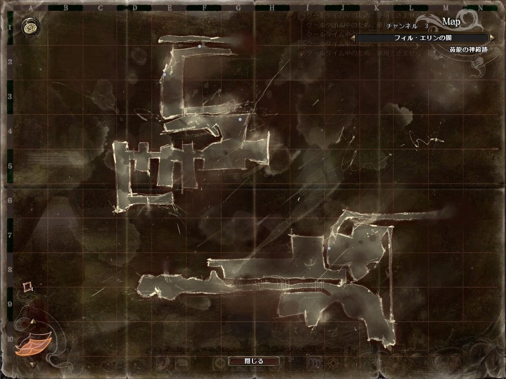 黄龍の神殿跡MAP